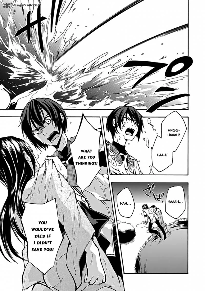 Rakudai Kishi no Cavalry Chapter 15 page 53