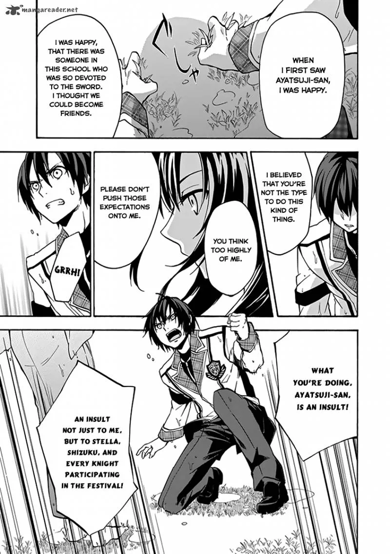 Rakudai Kishi no Cavalry Chapter 15 page 57