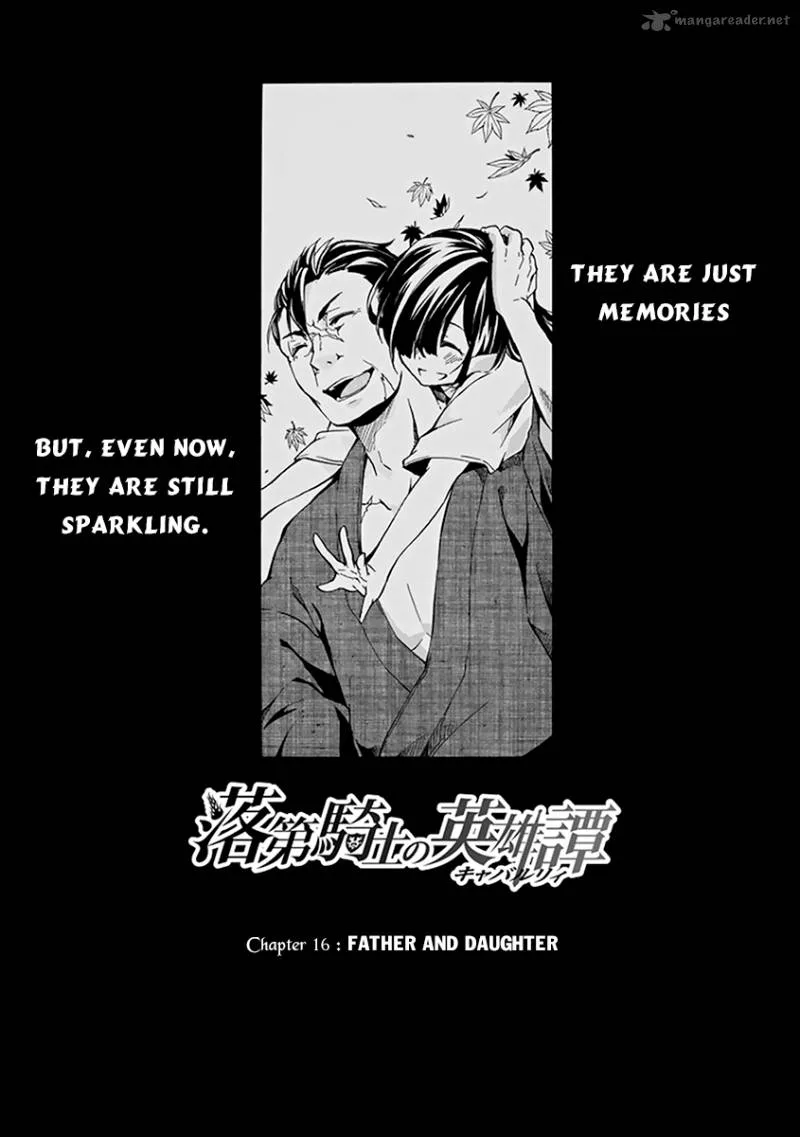 Rakudai Kishi no Cavalry Chapter 16 page 2