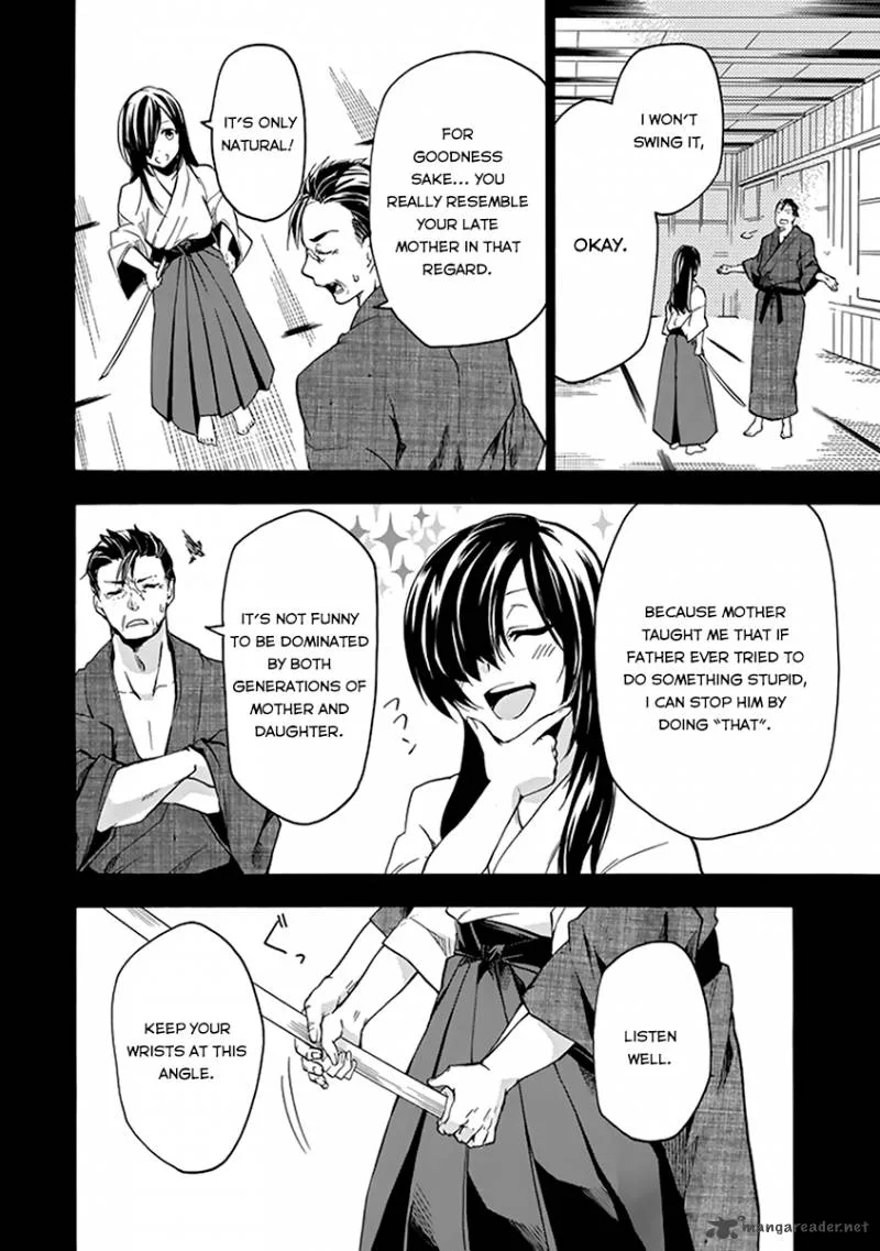 Rakudai Kishi no Cavalry Chapter 16 page 25
