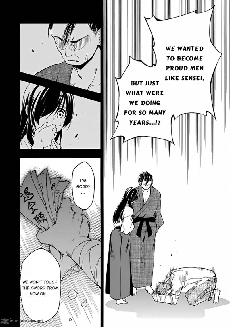 Rakudai Kishi no Cavalry Chapter 16 page 33