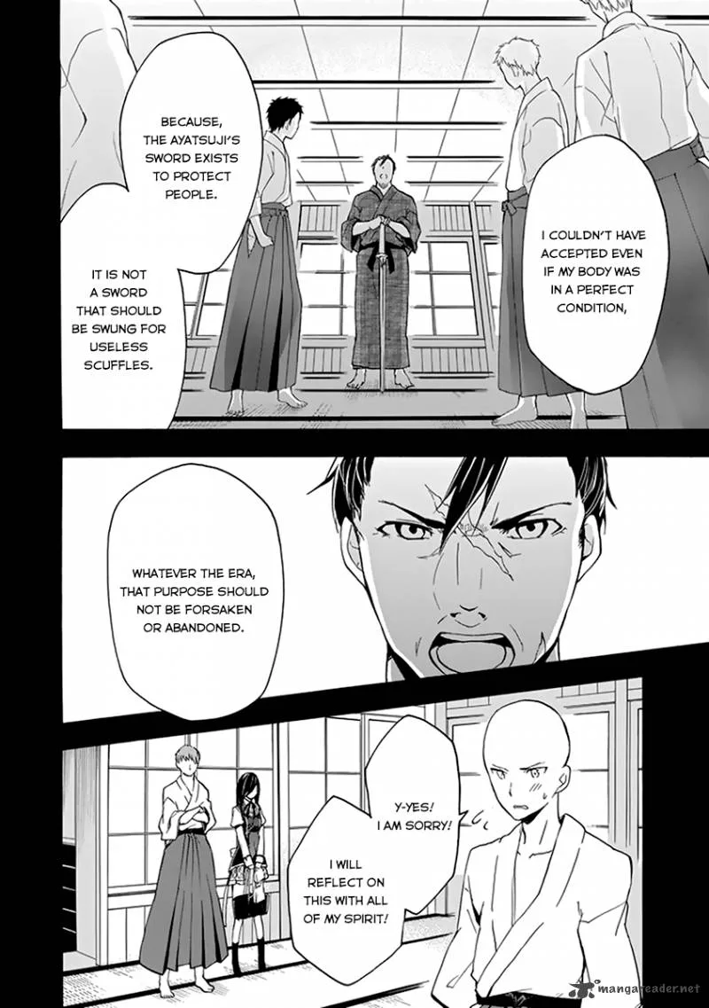 Rakudai Kishi no Cavalry Chapter 16 page 19