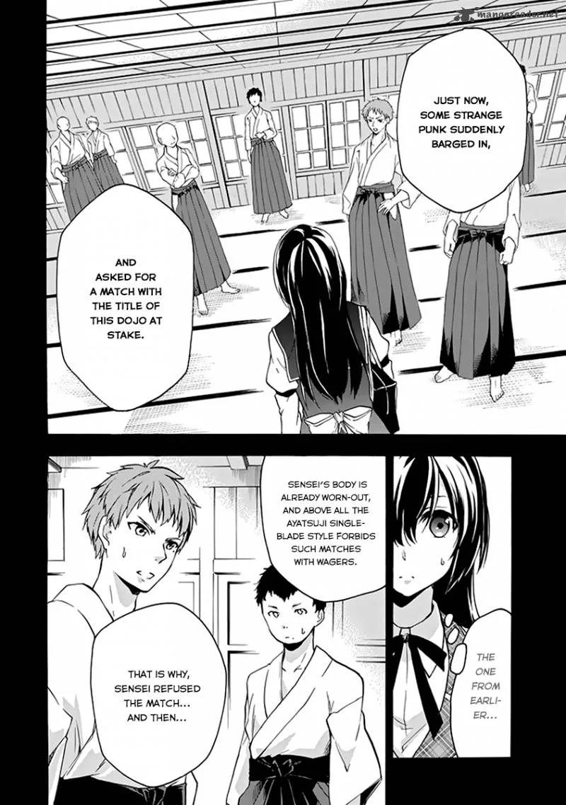 Rakudai Kishi no Cavalry Chapter 16 page 17
