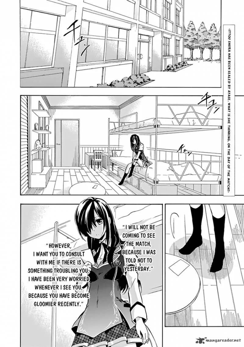 Rakudai Kishi no Cavalry Chapter 16 page 3