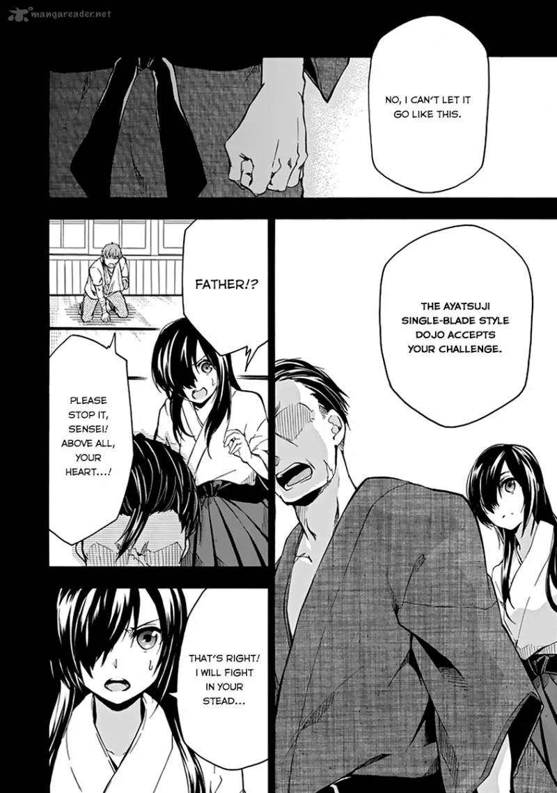 Rakudai Kishi no Cavalry Chapter 16 page 39