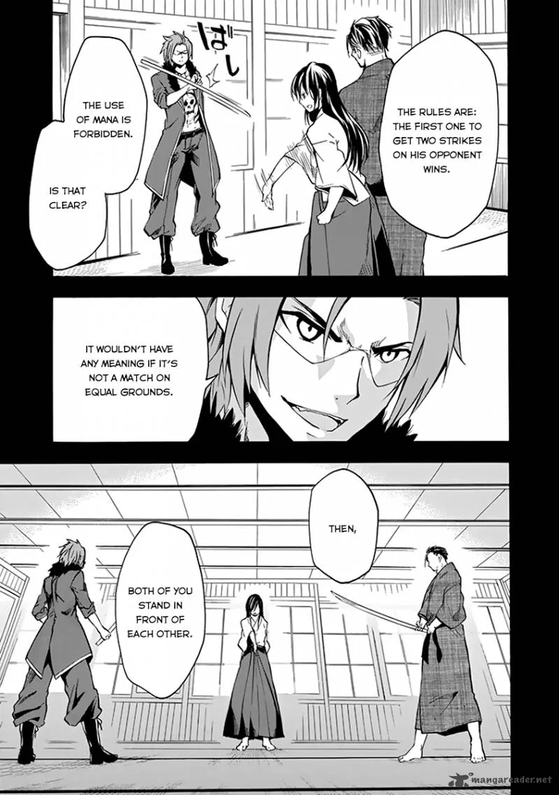 Rakudai Kishi no Cavalry Chapter 16 page 42