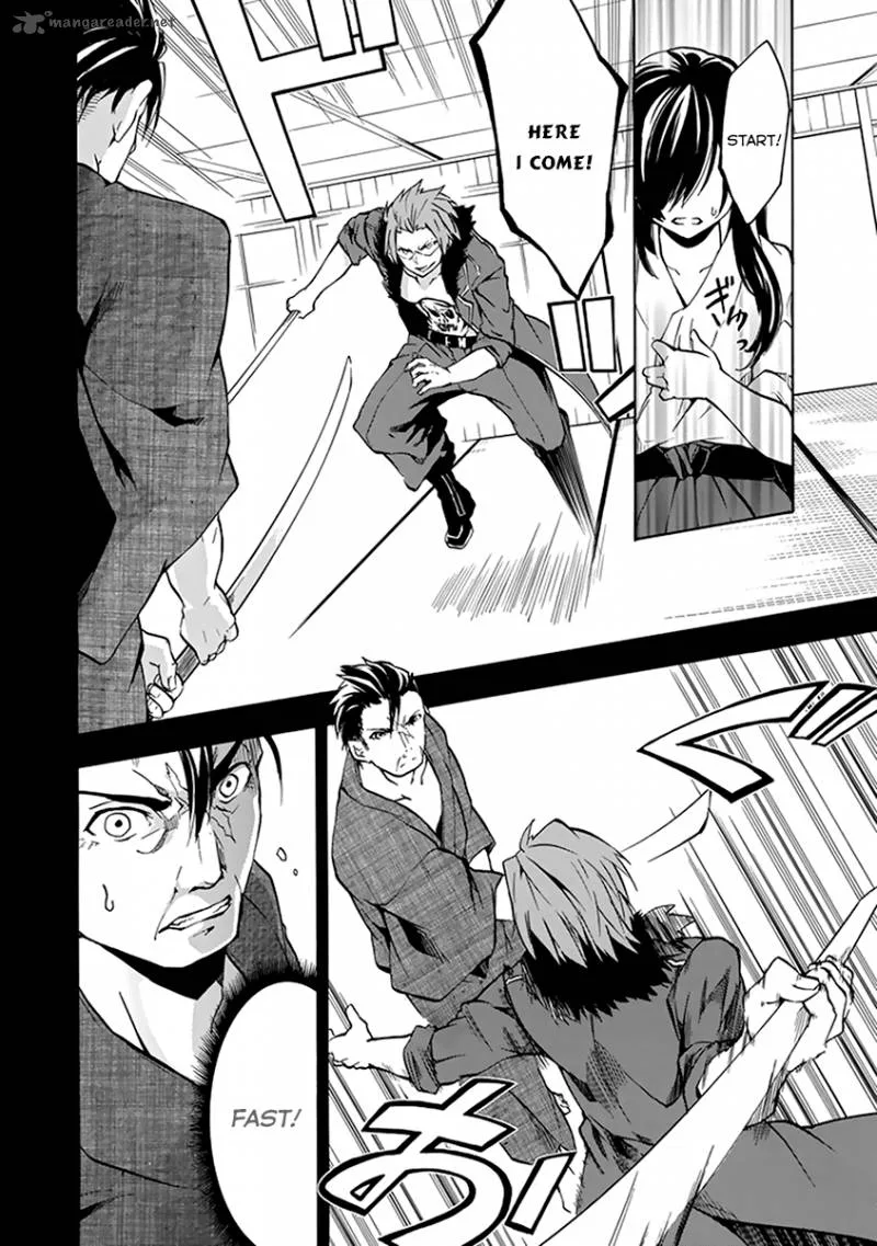 Rakudai Kishi no Cavalry Chapter 16 page 43