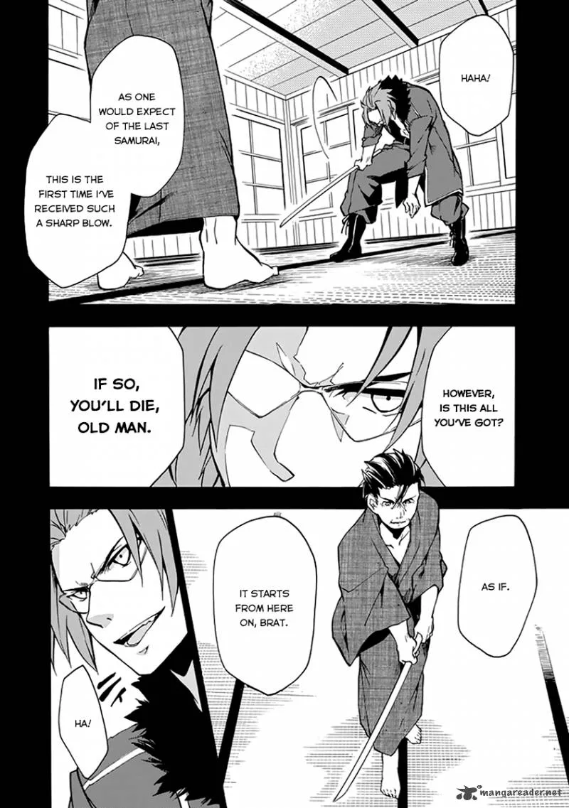Rakudai Kishi no Cavalry Chapter 16 page 47