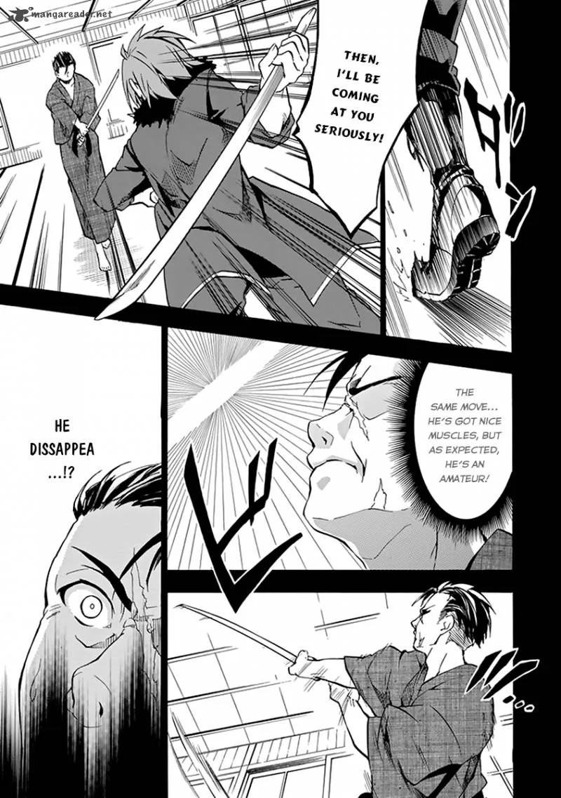 Rakudai Kishi no Cavalry Chapter 16 page 48