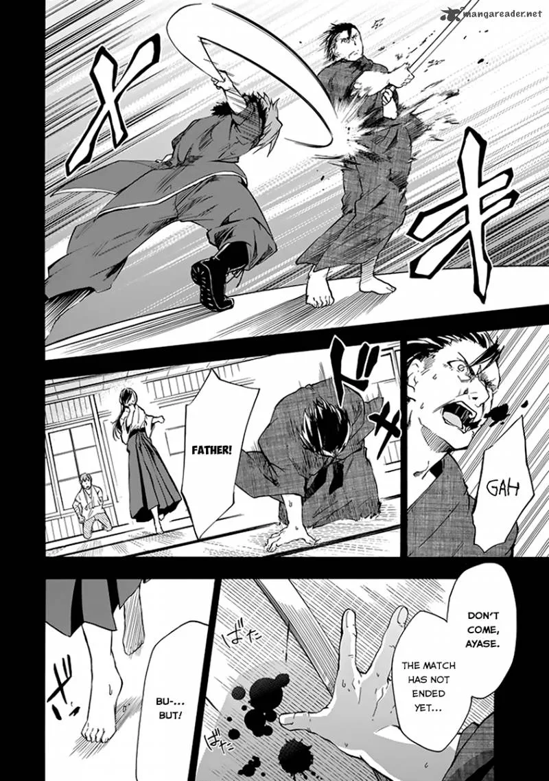 Rakudai Kishi no Cavalry Chapter 16 page 49