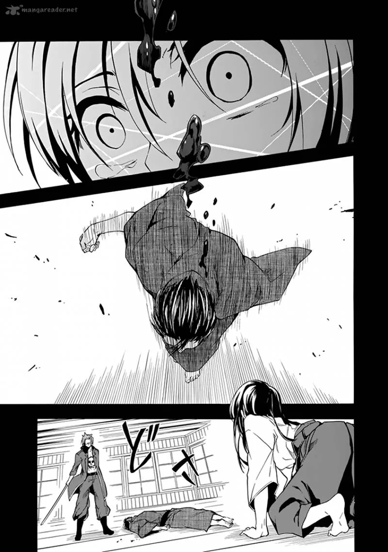 Rakudai Kishi no Cavalry Chapter 16 page 56