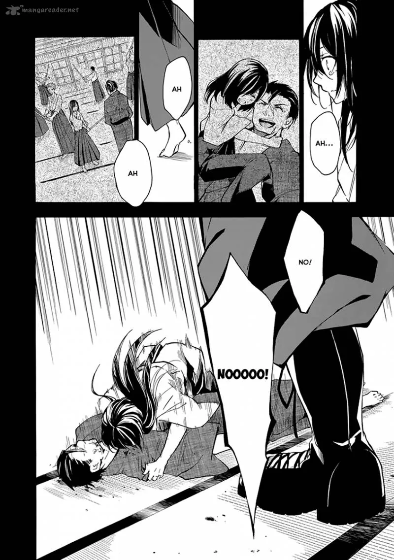 Rakudai Kishi no Cavalry Chapter 16 page 57