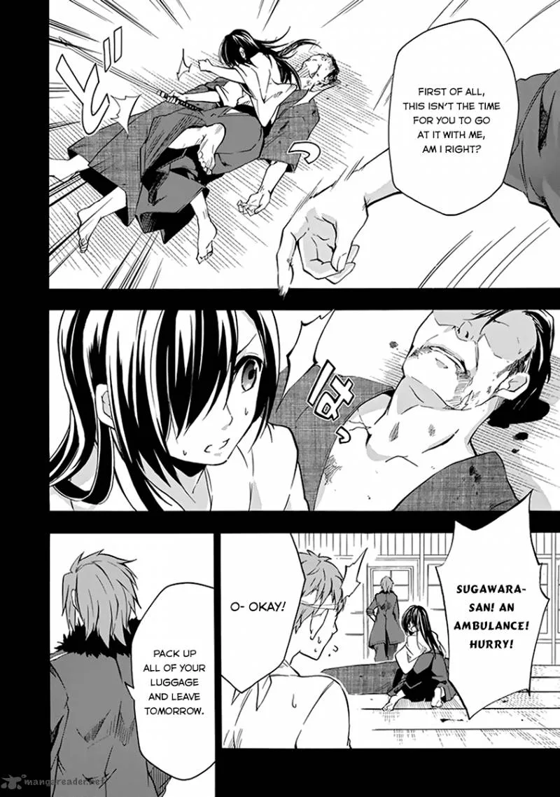 Rakudai Kishi no Cavalry Chapter 16 page 59