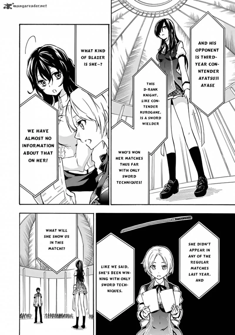 Rakudai Kishi no Cavalry Chapter 17 page 5
