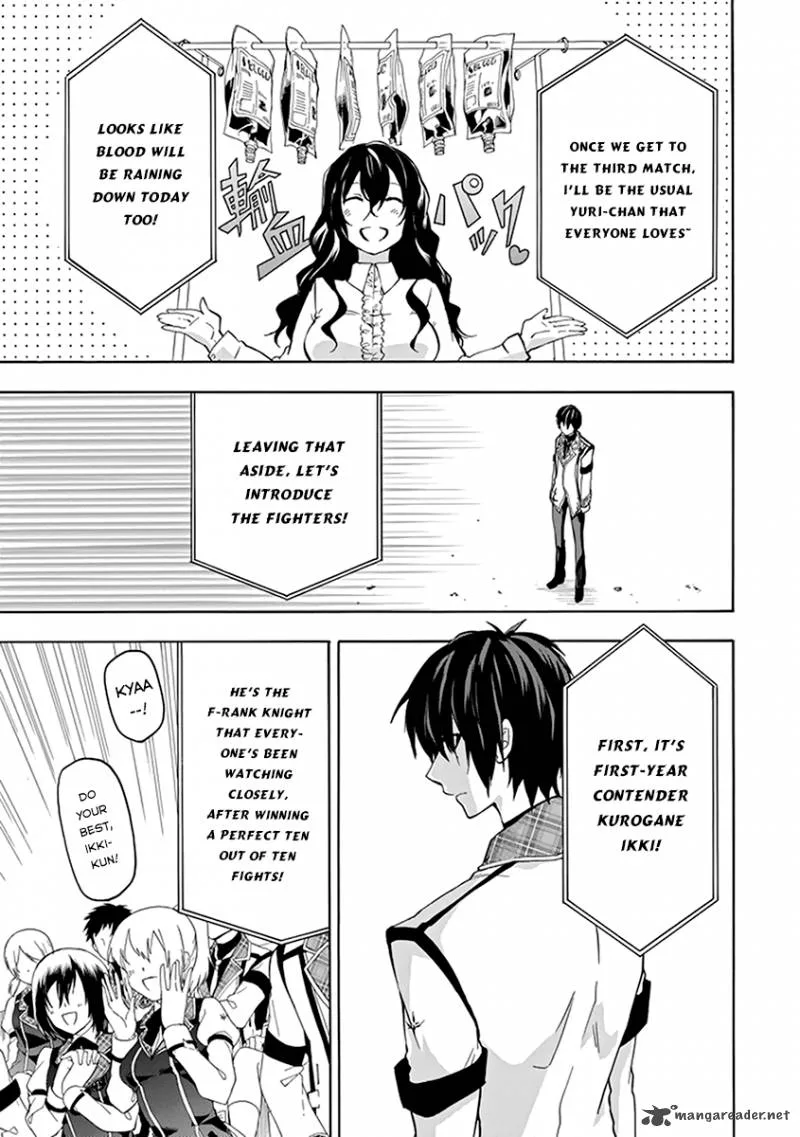 Rakudai Kishi no Cavalry Chapter 17 page 4