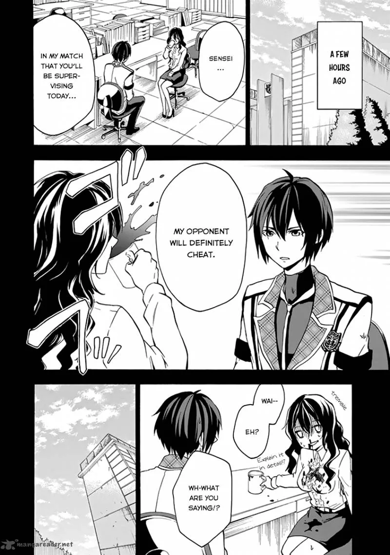 Rakudai Kishi no Cavalry Chapter 17 page 17