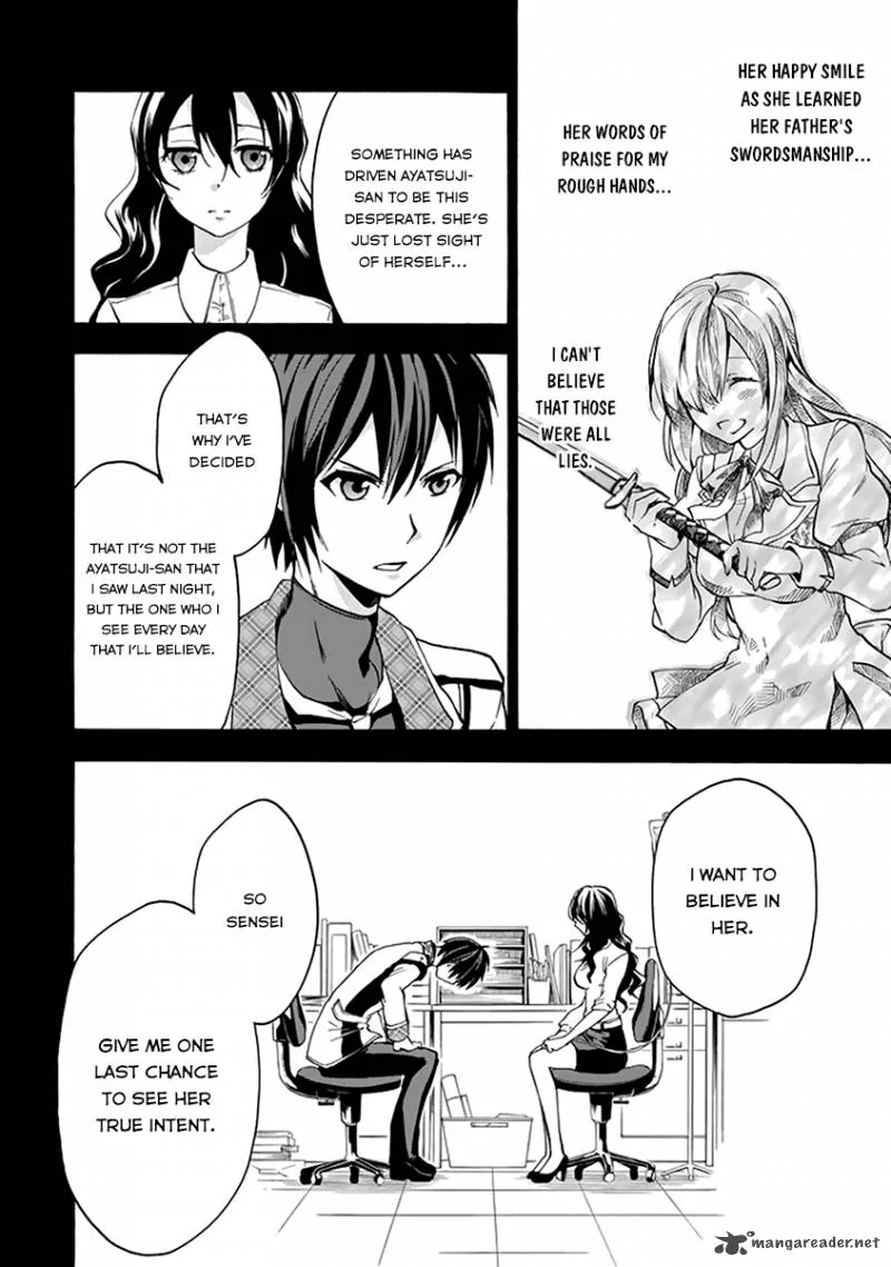 Rakudai Kishi no Cavalry Chapter 17 page 22