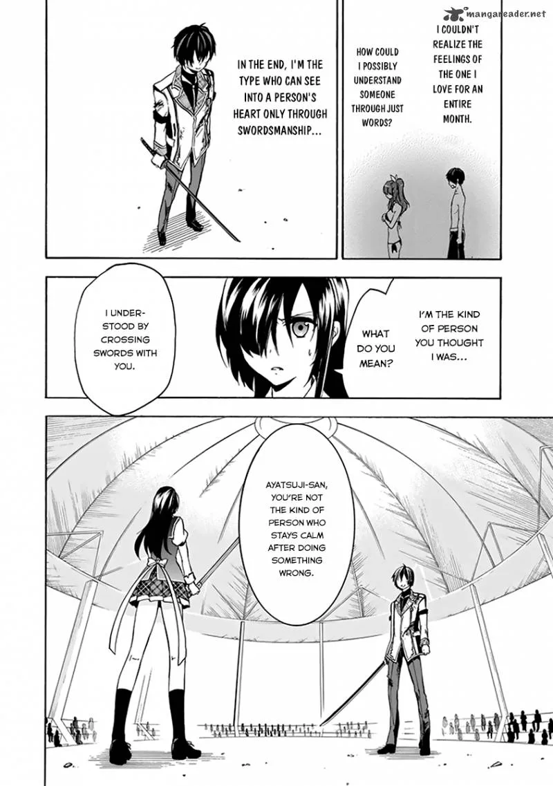 Rakudai Kishi no Cavalry Chapter 17 page 24