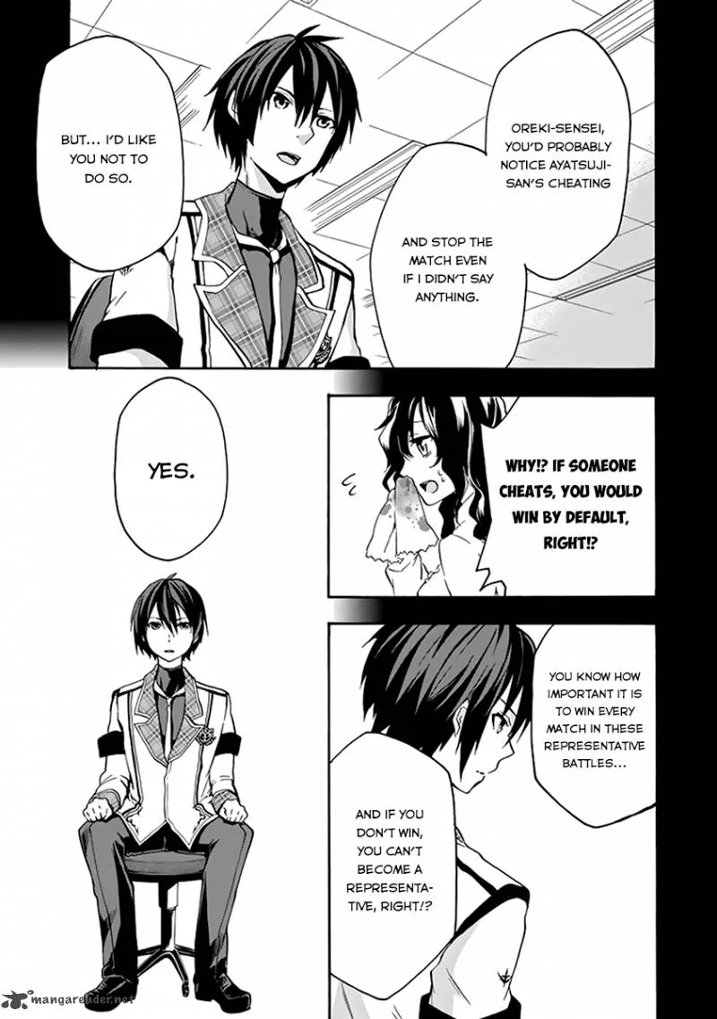 Rakudai Kishi no Cavalry Chapter 17 page 20