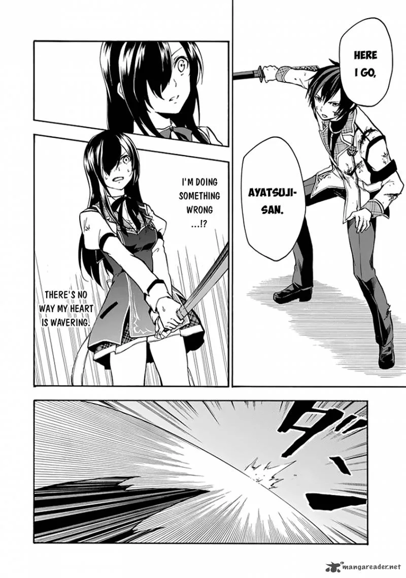 Rakudai Kishi no Cavalry Chapter 17 page 30