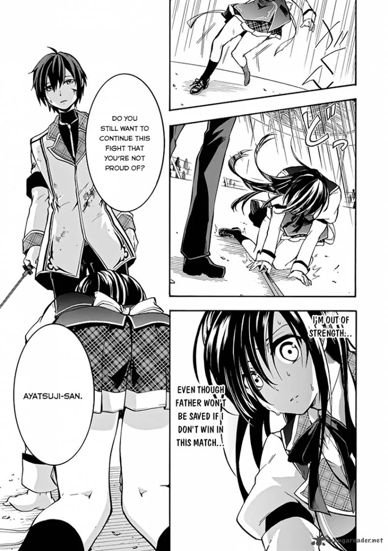Rakudai Kishi no Cavalry Chapter 17 page 41