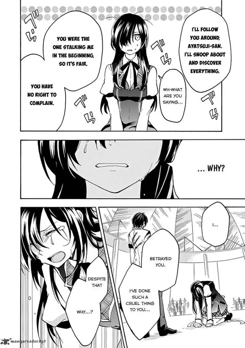 Rakudai Kishi no Cavalry Chapter 17 page 46