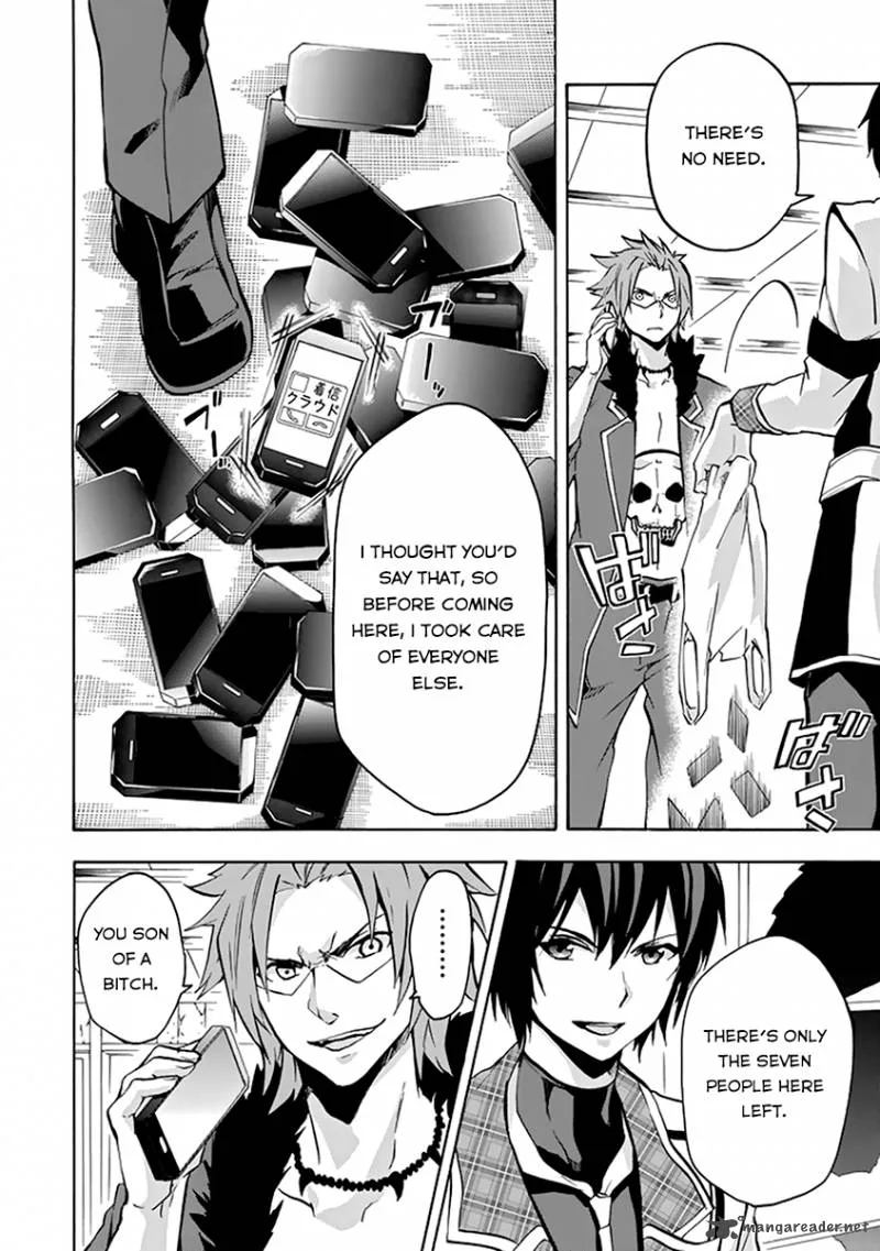 Rakudai Kishi no Cavalry Chapter 18 page 26