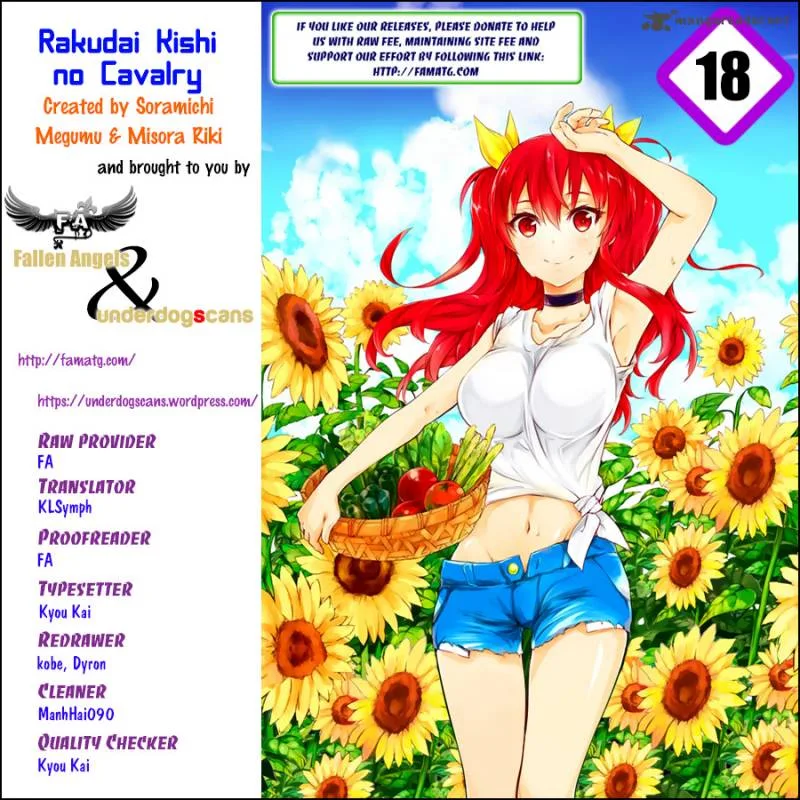 Rakudai Kishi no Cavalry Chapter 18 page 1