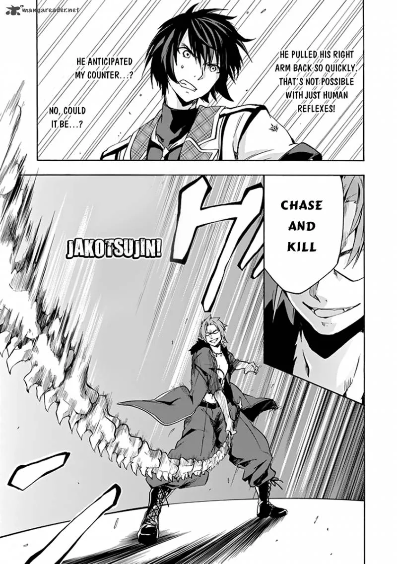 Rakudai Kishi no Cavalry Chapter 18 page 35