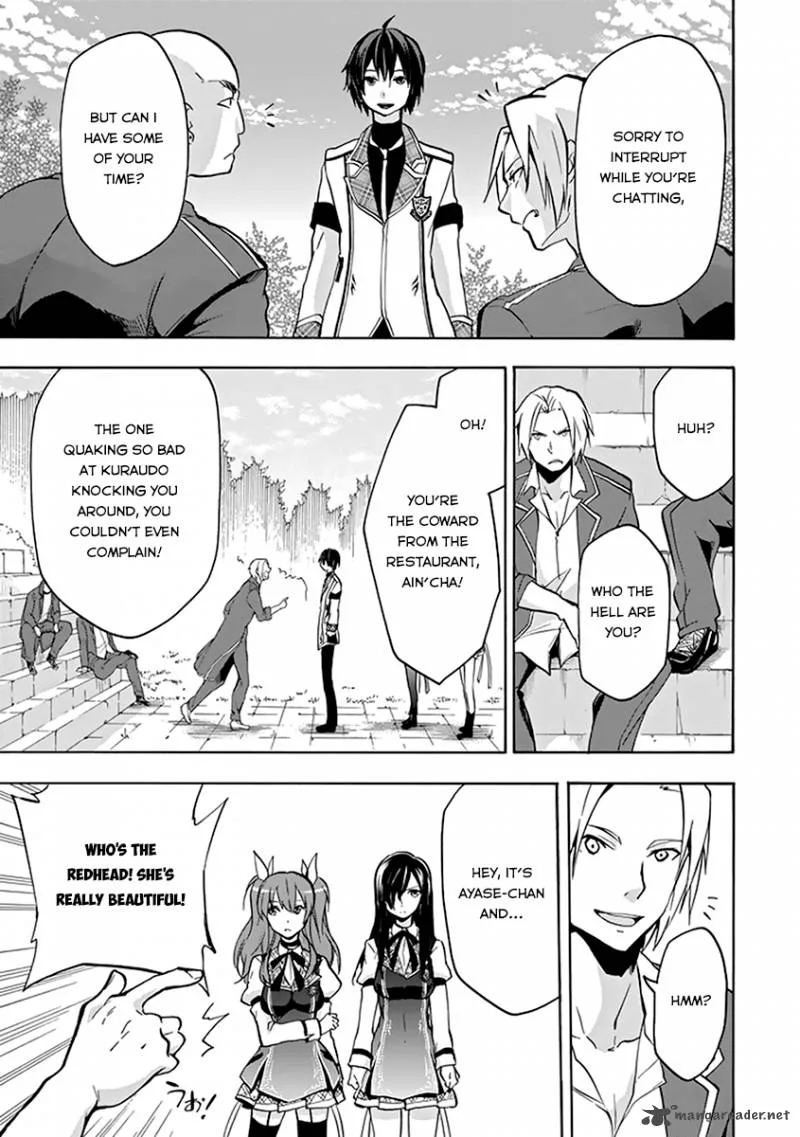 Rakudai Kishi no Cavalry Chapter 18 page 13