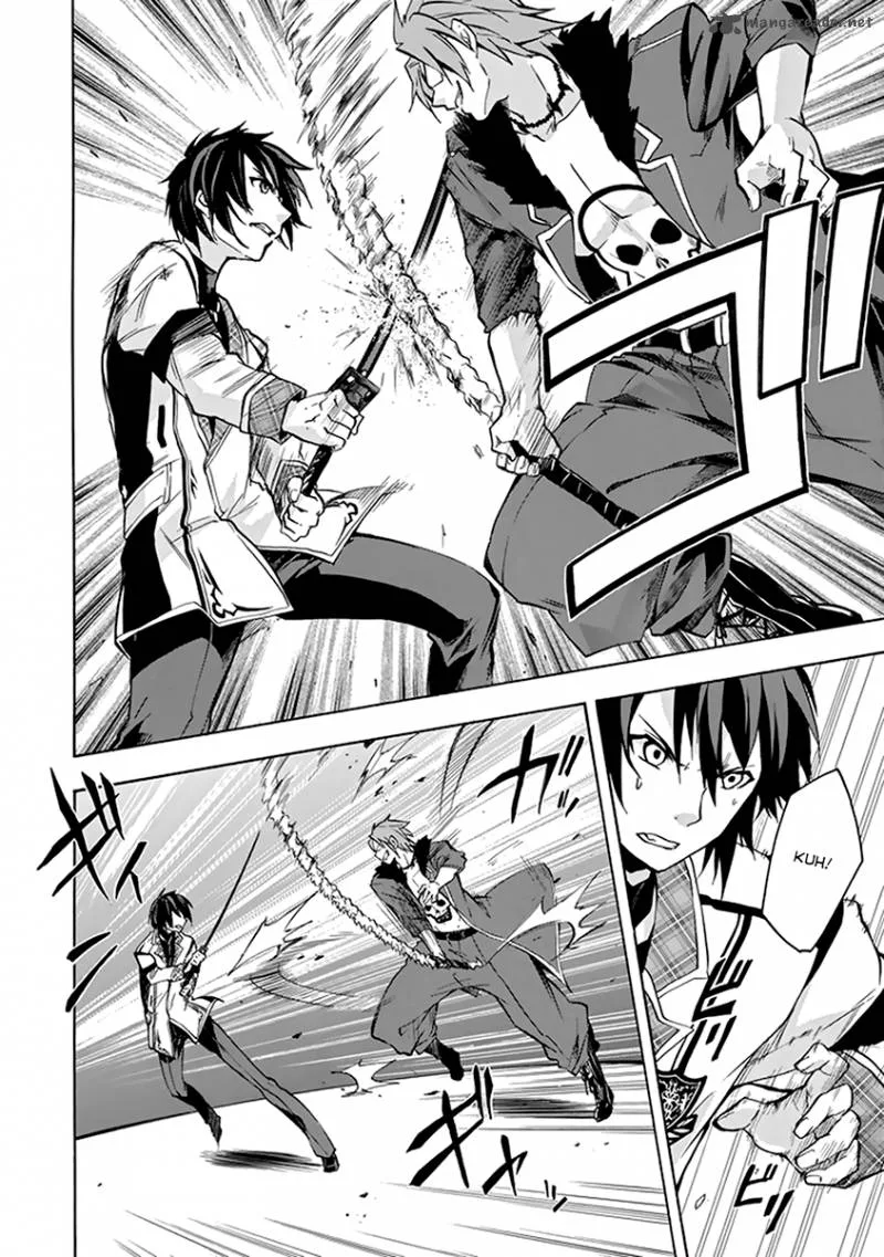 Rakudai Kishi no Cavalry Chapter 18 page 32