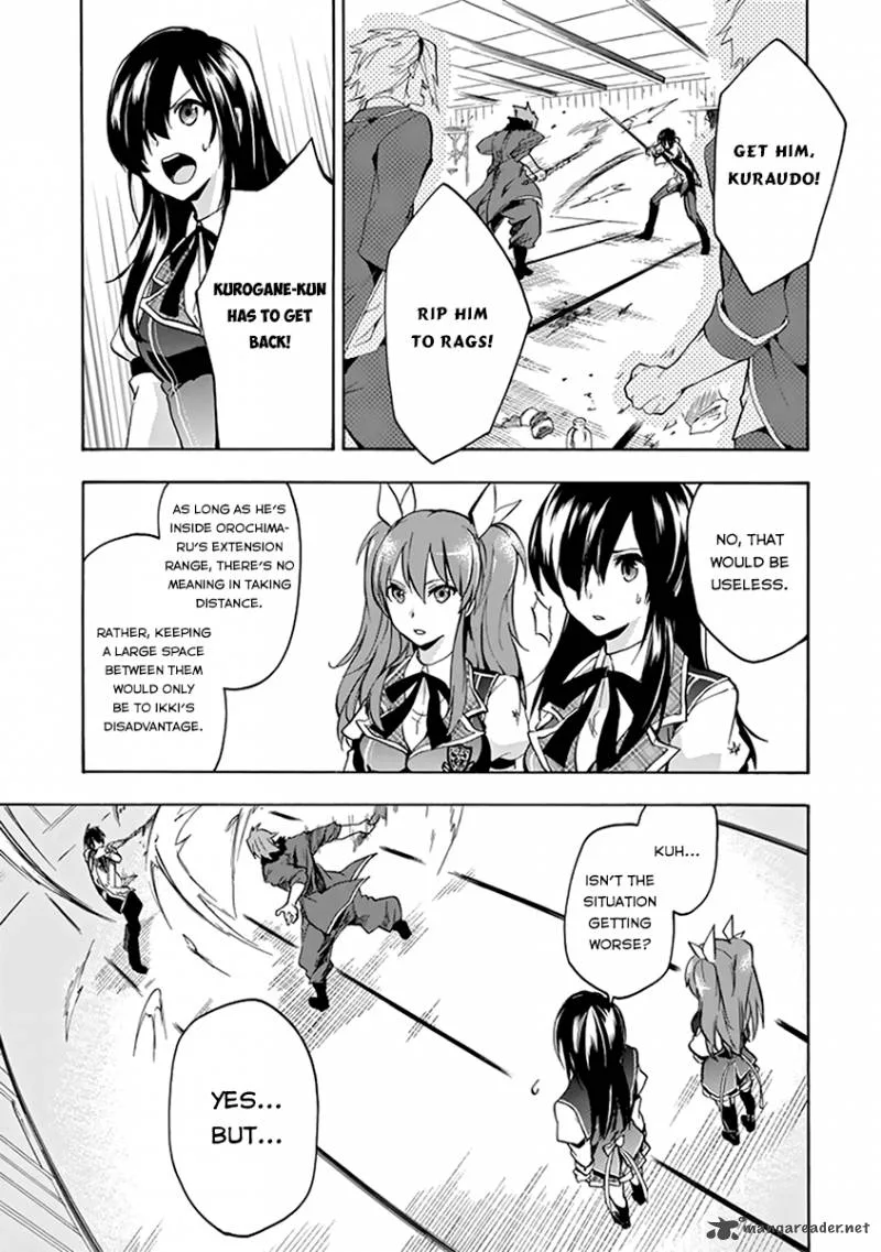 Rakudai Kishi no Cavalry Chapter 18 page 37