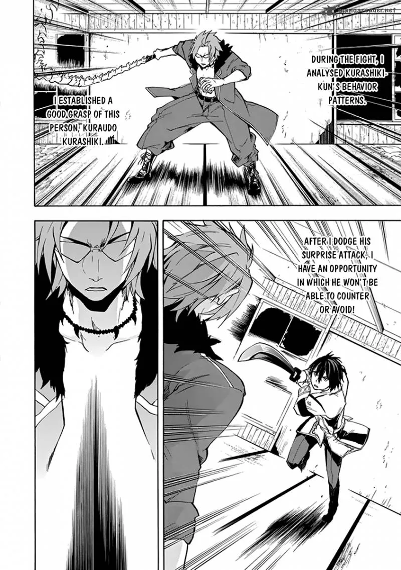 Rakudai Kishi no Cavalry Chapter 18 page 42