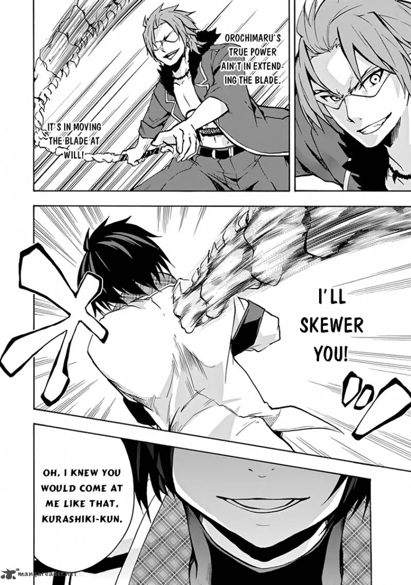 Rakudai Kishi no Cavalry Chapter 18 page 40