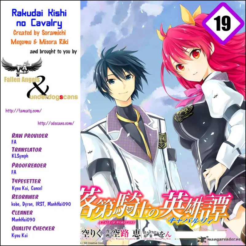 Rakudai Kishi no Cavalry Chapter 19 page 1