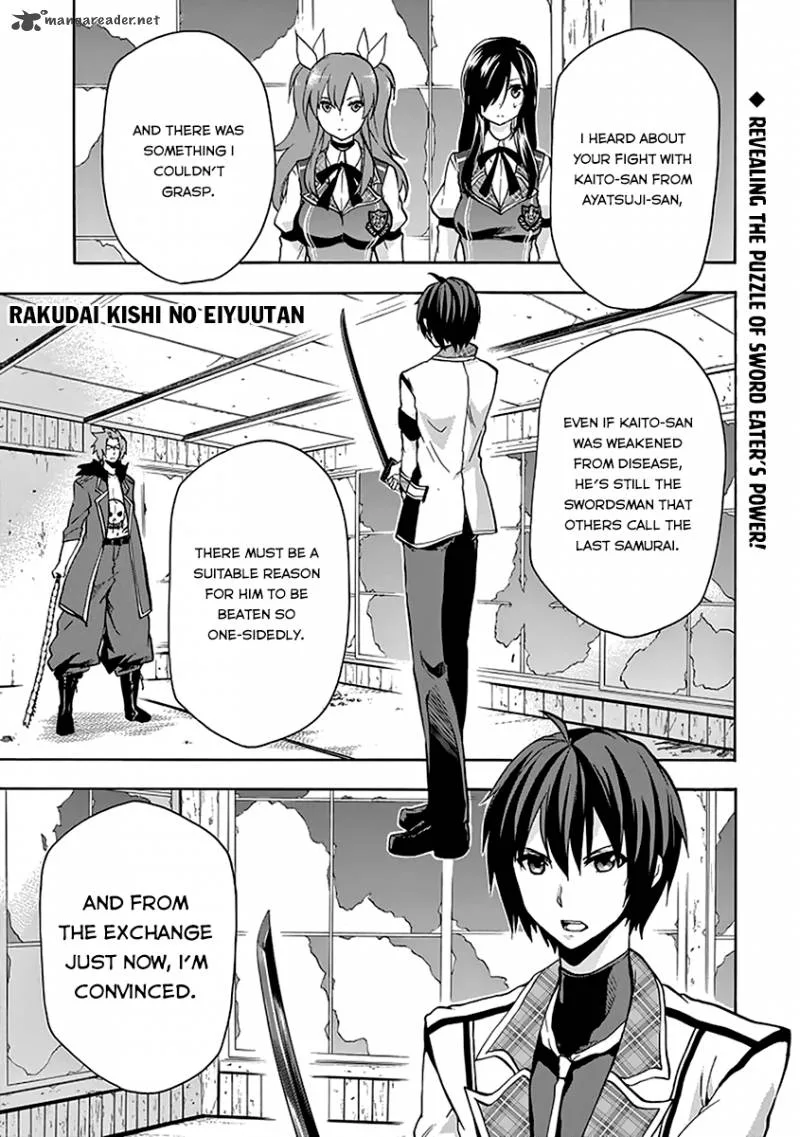 Rakudai Kishi no Cavalry Chapter 19 page 2
