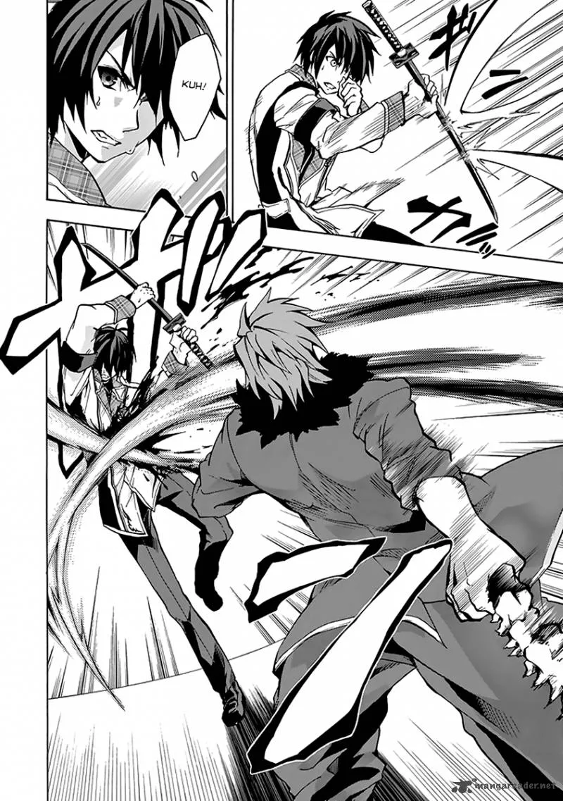 Rakudai Kishi no Cavalry Chapter 19 page 17
