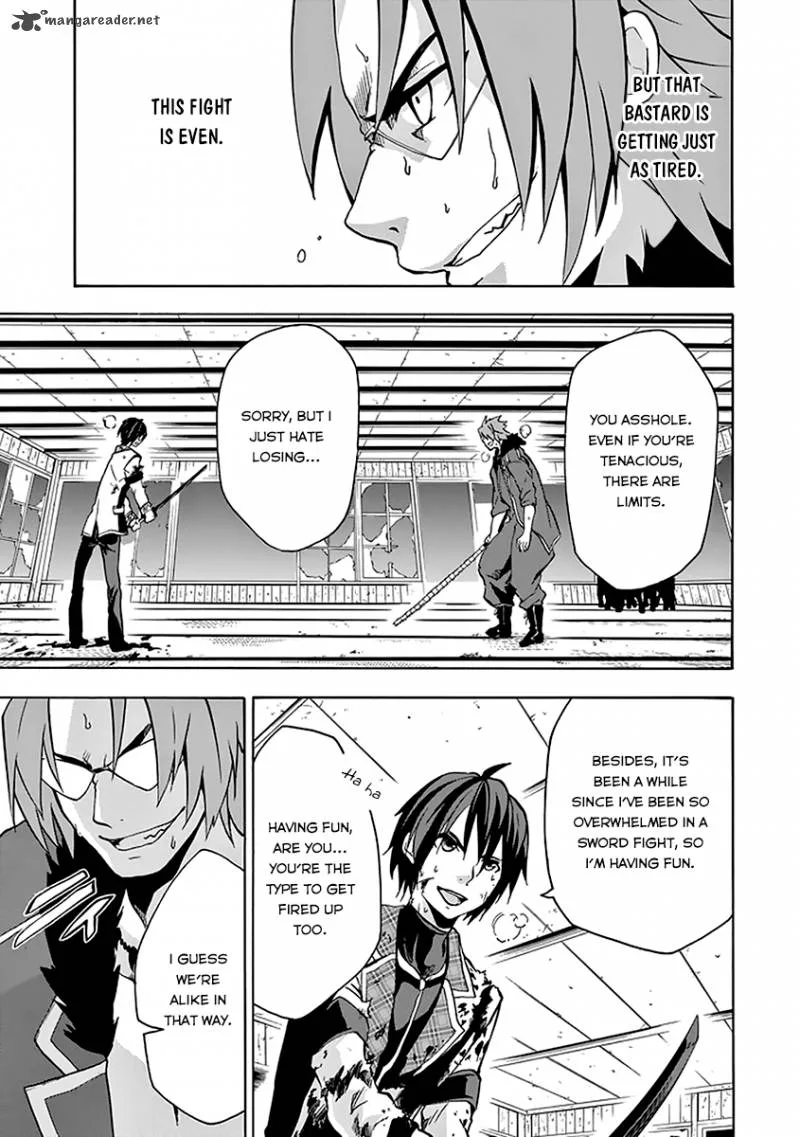 Rakudai Kishi no Cavalry Chapter 19 page 34