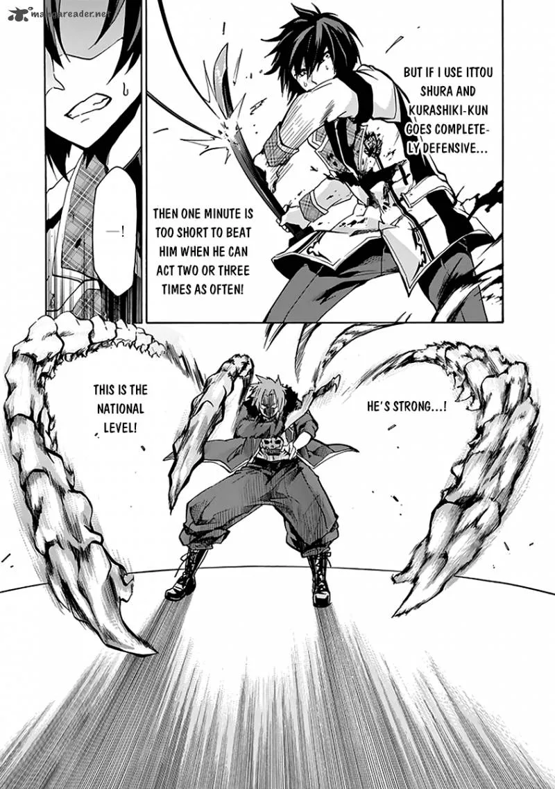 Rakudai Kishi no Cavalry Chapter 19 page 19