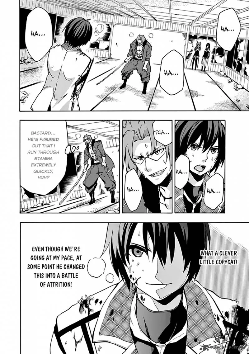 Rakudai Kishi no Cavalry Chapter 19 page 33