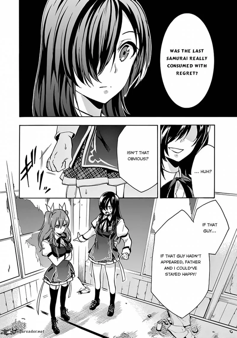 Rakudai Kishi no Cavalry Chapter 19 page 25