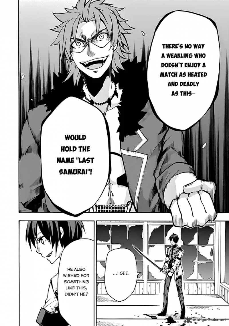 Rakudai Kishi no Cavalry Chapter 19 page 37