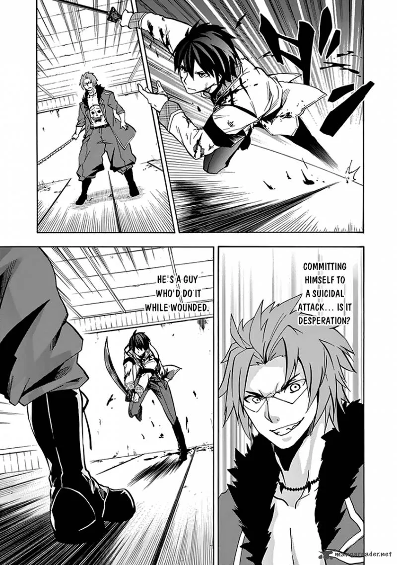 Rakudai Kishi no Cavalry Chapter 19 page 38