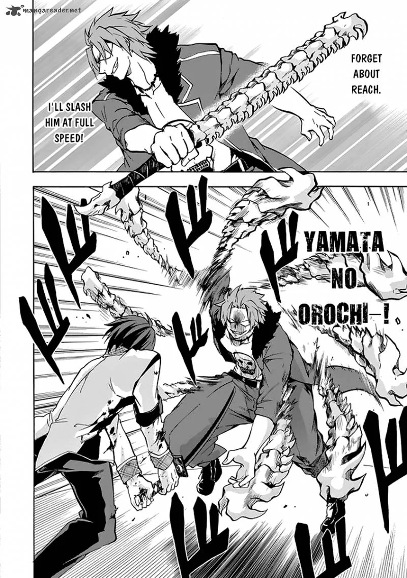 Rakudai Kishi no Cavalry Chapter 19 page 39