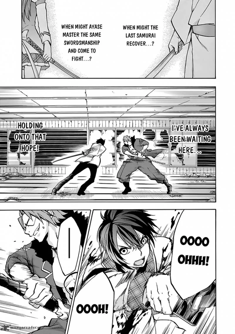 Rakudai Kishi no Cavalry Chapter 19 page 42