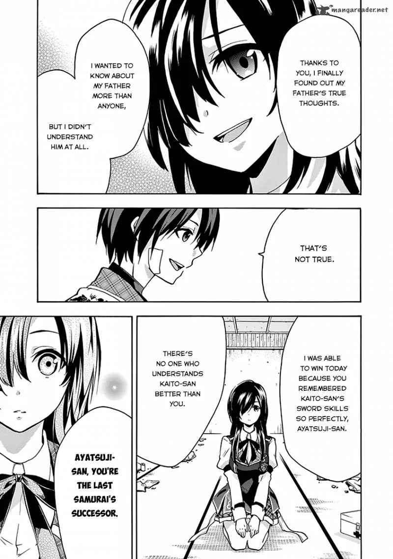 Rakudai Kishi no Cavalry Chapter 19 page 55