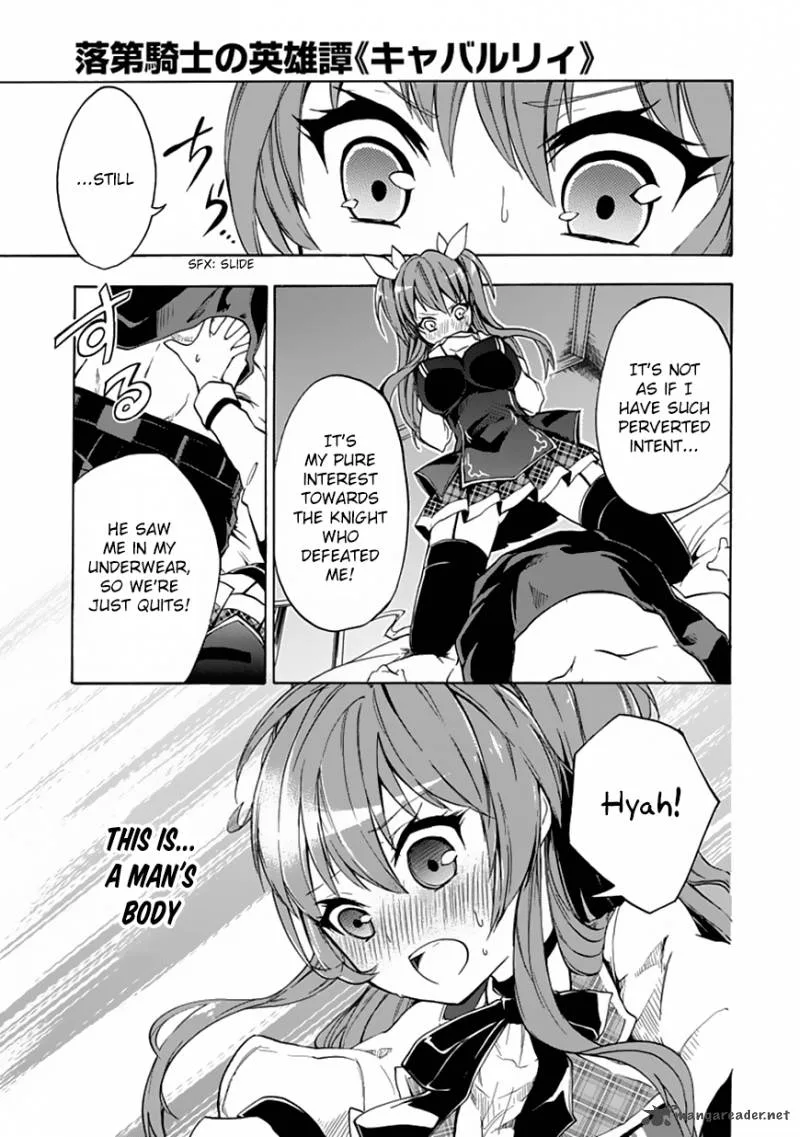 Rakudai Kishi no Cavalry Chapter 2 page 22