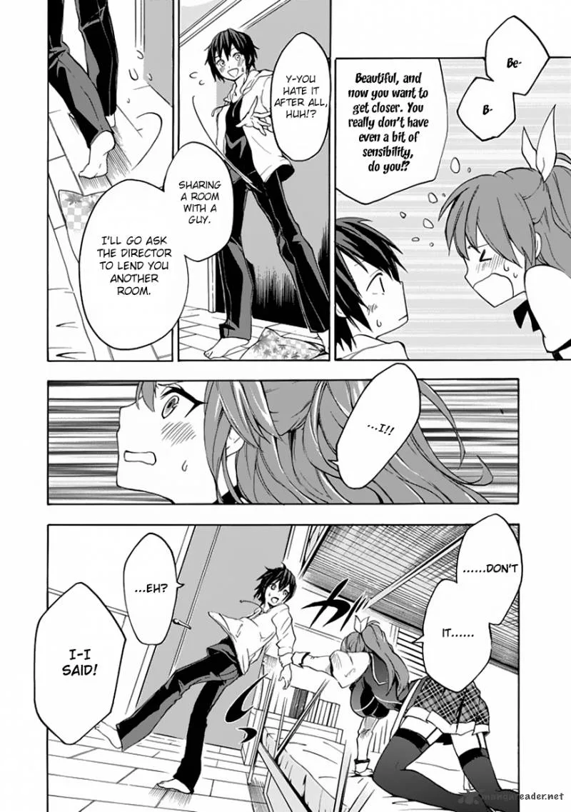 Rakudai Kishi no Cavalry Chapter 2 page 43