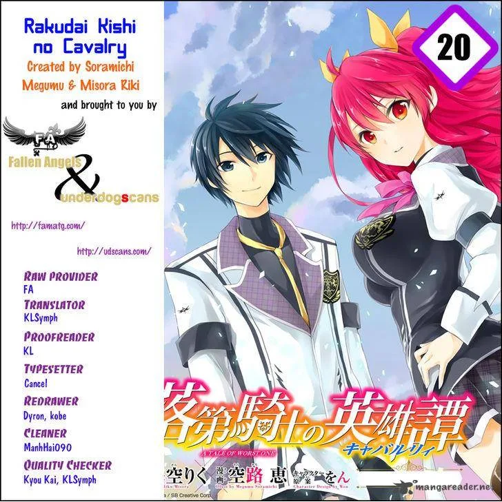 Rakudai Kishi no Cavalry Chapter 20 page 1