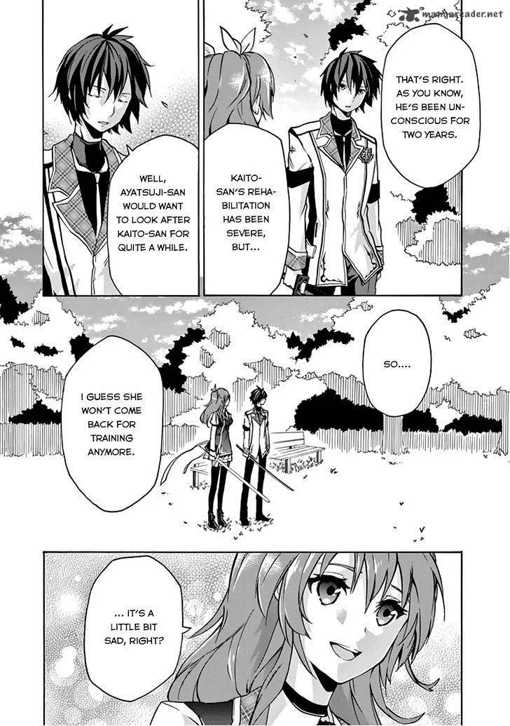 Rakudai Kishi no Cavalry Chapter 20 page 5